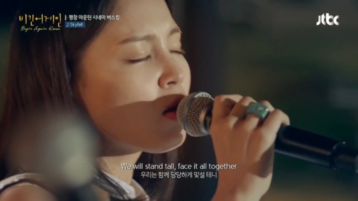 begin again in korea|惊喜连连！治愈音综到达钢铁厂 Henry大展身手 秀贤超绝cover