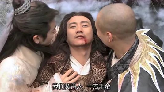 萧峰|萧峰为什么要自尽于雁门关外？