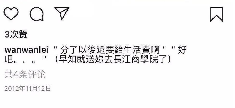 范冰冰|太假！艳压范冰冰、腿比超模还长！章子怡在她面前都是“大脸”？