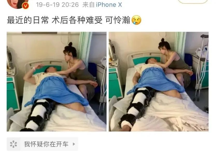 范冰冰|太假！艳压范冰冰、腿比超模还长！章子怡在她面前都是“大脸”？