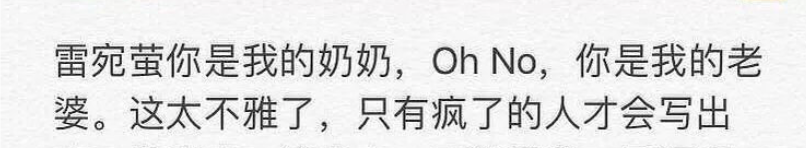 范冰冰|太假！艳压范冰冰、腿比超模还长！章子怡在她面前都是“大脸”？
