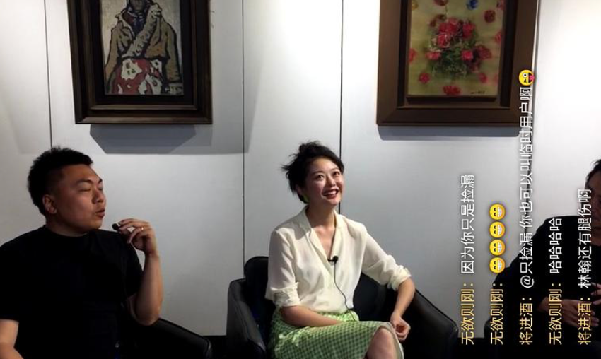 范冰冰|太假！艳压范冰冰、腿比超模还长！章子怡在她面前都是“大脸”？