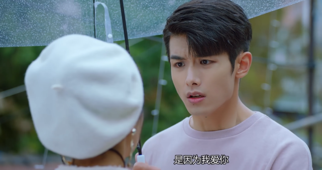 赵弈钦女朋友有5个厉嘉琪还未完结吴佳怡已上线