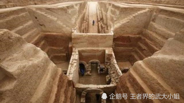 13年 中国唯一 女宰相 墓被发现 专家挖开后倒吸一口冷气 腾讯新闻