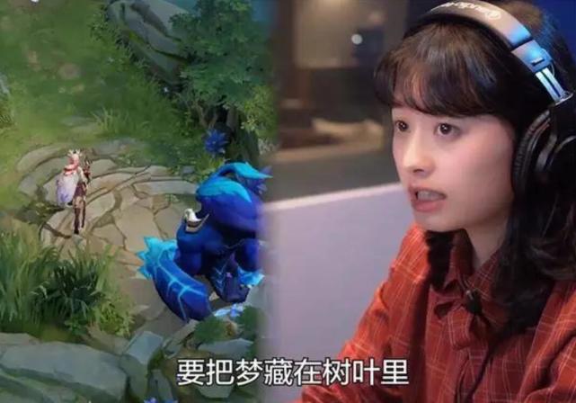 王者荣耀发布视频瑶的配音员曝光本人和瑶一样可爱