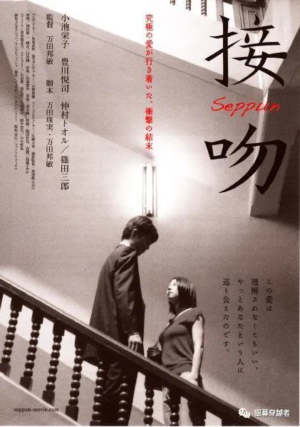 日本 电影旬报 评选00年代最佳本土电影 腾讯新闻