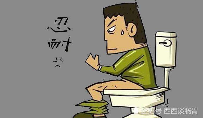 以后因内括约肌痉挛又产生剧痛,此期可持续半小时至数