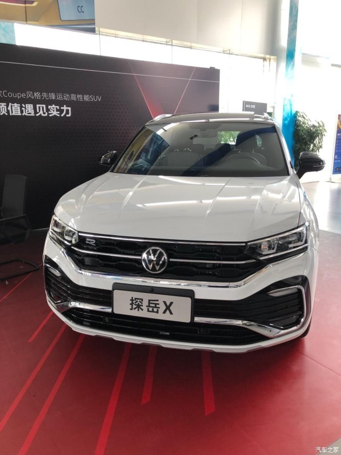 6-29.6万元,7月17日上市,大众探岳x实车进店