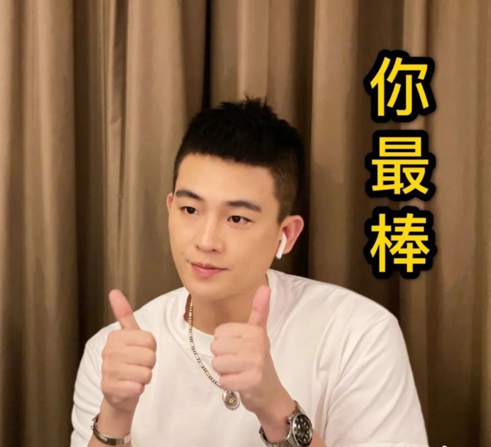 亦正亦邪敢想敢拼民初奇人欧豪究竟还能供应多少惊喜