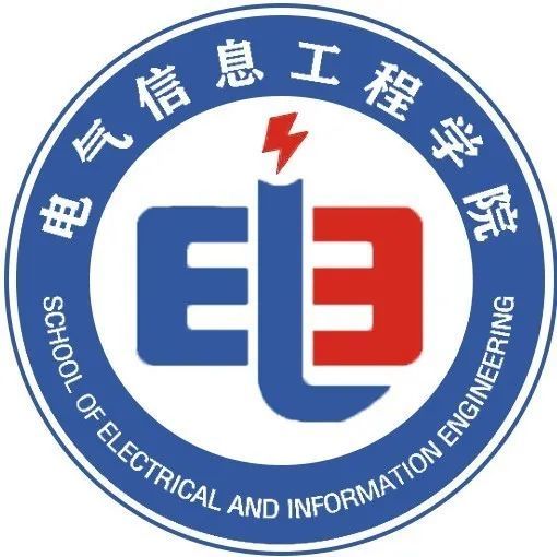 学院印象常州工学院电气信息工程学院