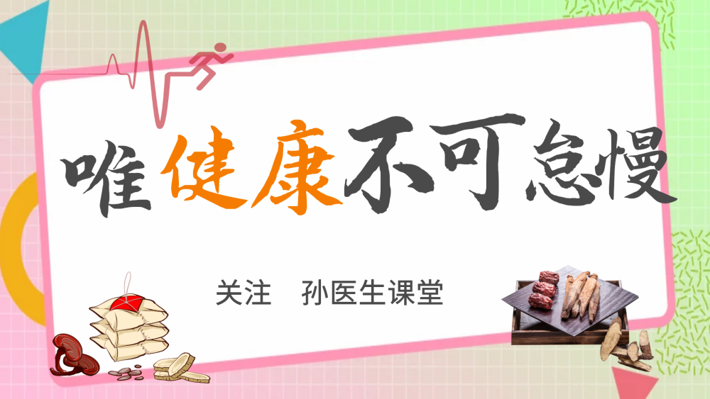 白内障|白内障逐渐年轻化！这3个原因，大多数人避无可避