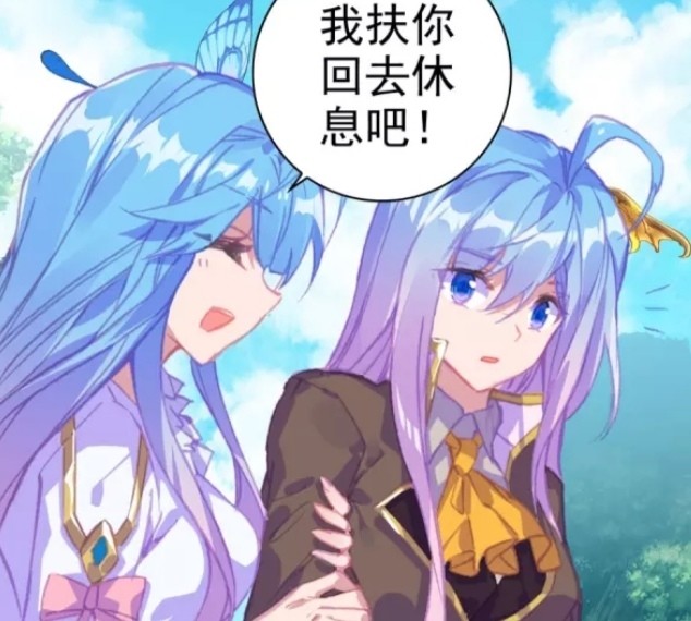 绝世唐门如何有效快速的区分王冬儿和王秋儿看呆毛