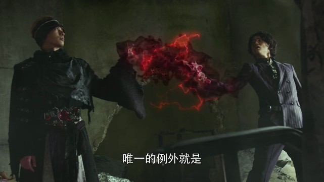 假面骑士零一 不破刃姐联合 老千或人联合 亚克要领盒饭咯 不破刃姐 假面骑士 老千 刃姐 亚克