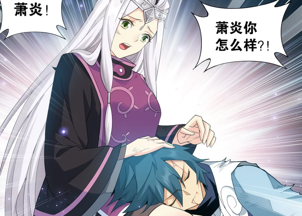 孩子长期受冷漠