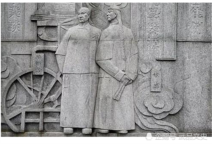 史上真有穿越者 他曾被怀疑多年 至今还留有他的传说 不是王莽 腾讯新闻