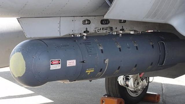 "蓝丁-ii"激光指定吊舱