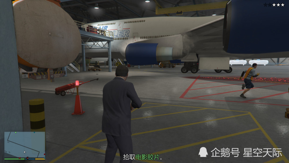 gta5:莫莉,你成功将洛圣都国际机场给搞废了!_腾讯新闻