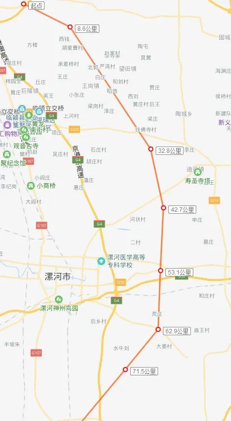 国道107京港线漯河境新建工程批准建设