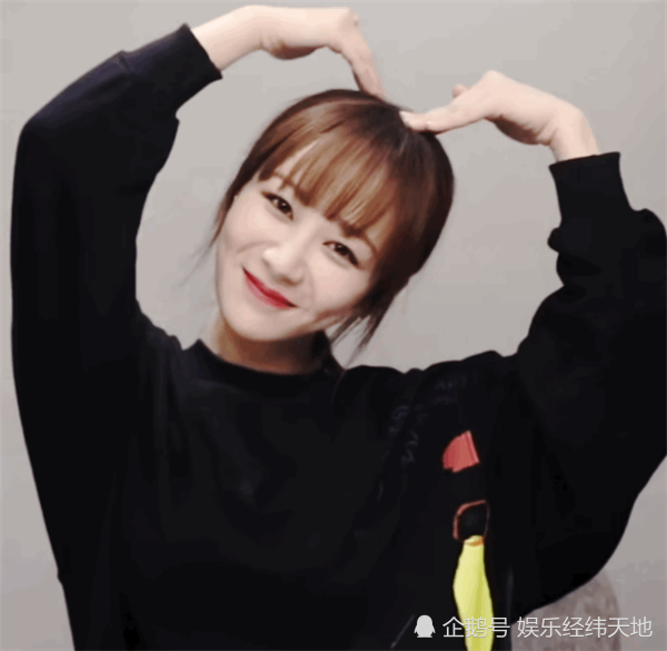 爱豆们的花式比心肖战可爱杨紫甜美看到李宇春这也行