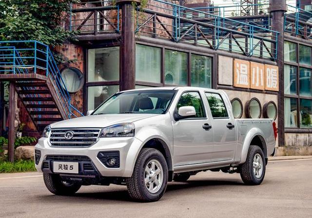 起售价848万元长城风骏5柴油国六版正式上市