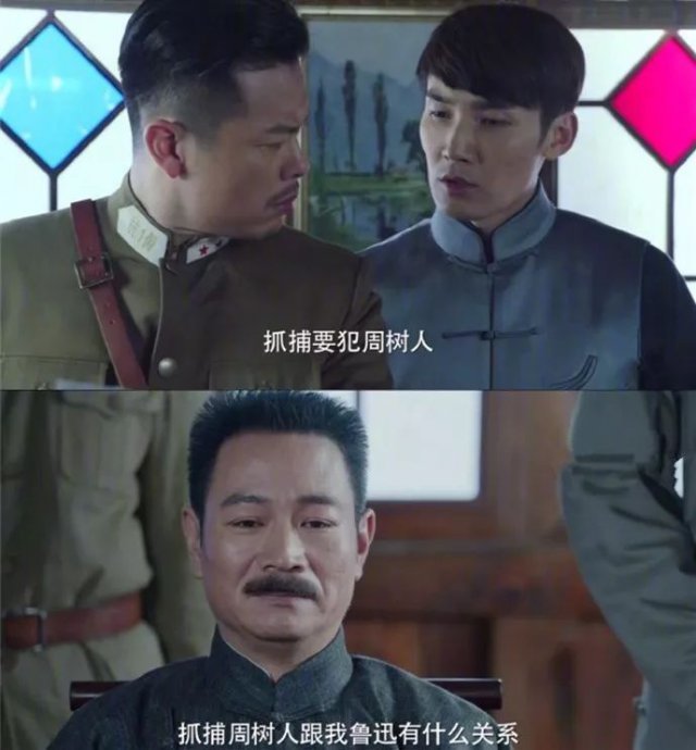 柯镇恶"看我眼色行事",国产剧"沙雕"台词一直在路上