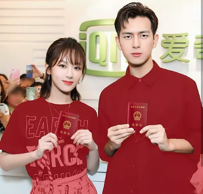 《亲爱的2》gun神大婚来了,韩商言帅气迎娶佟年,现场比心很甜蜜