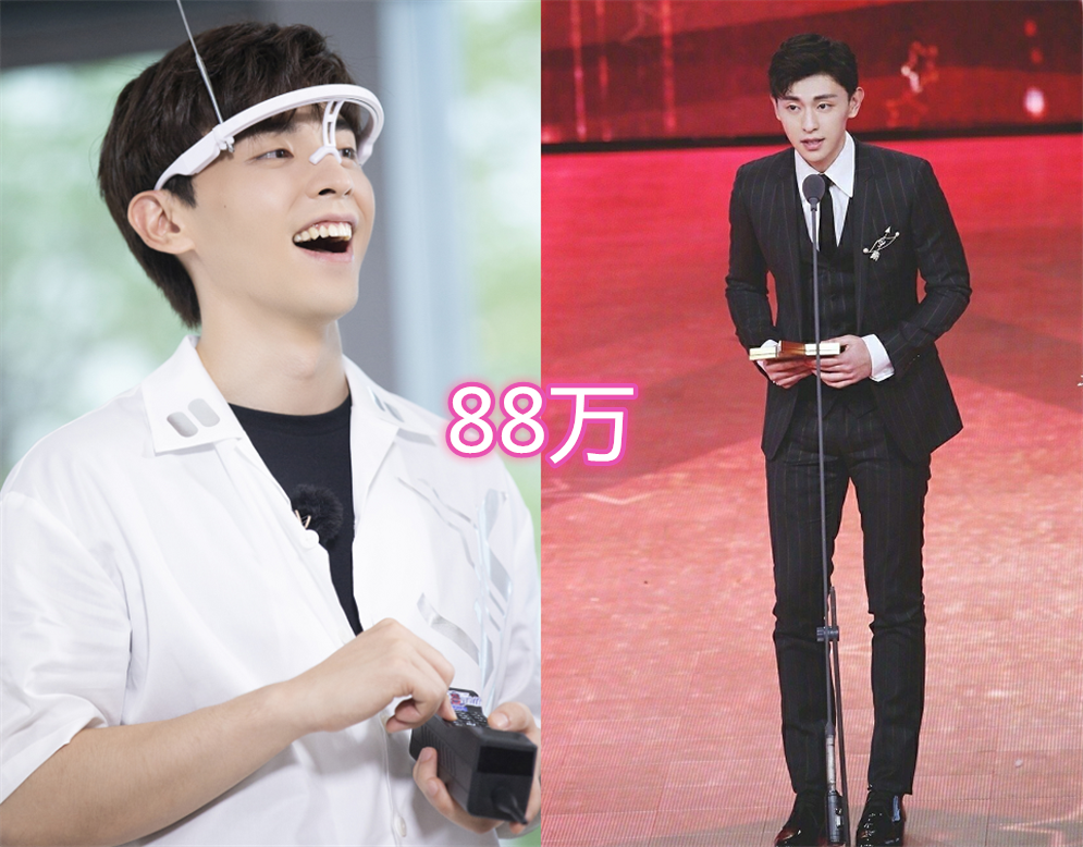 微博明星排行榜_明星粉丝数量排行出炉,4明星粉丝过亿,排名第一的竟然