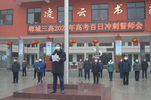 陈姓的人口数量排名_陕西60岁以上老年人口674.7万占人口总数17.46%