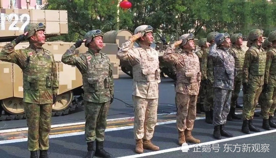 中国人民解放軍 21式 星空林地迷彩 プレートキャリア