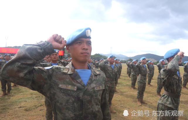 "星空迷彩"有正式名称了,叫19式通用作战服