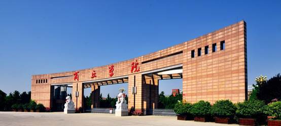 河南三本大学排名_2019-2020河南二本大学排名及分数线(理科