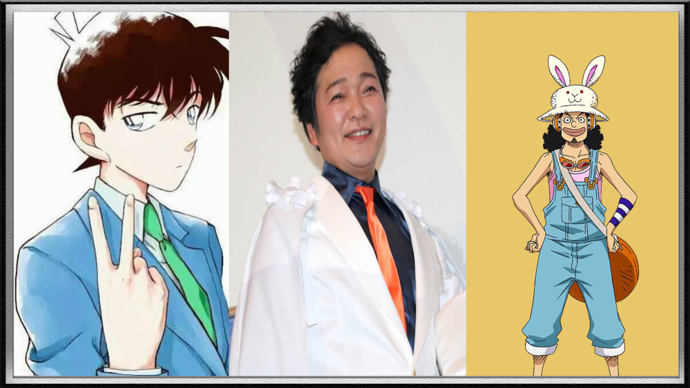 海贼王和名侦探柯南中的声优 缘 同声优的角色你知道多少 腾讯新闻