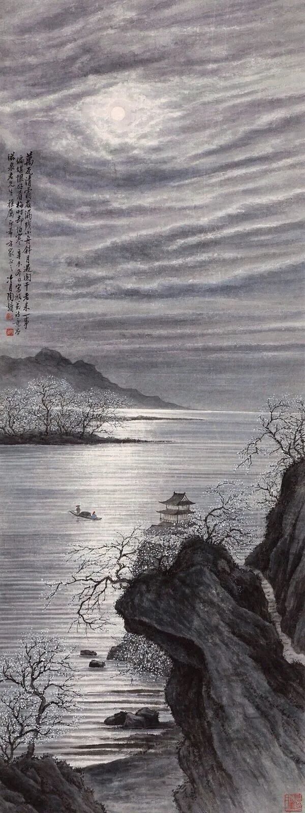 关山|人随月色净…