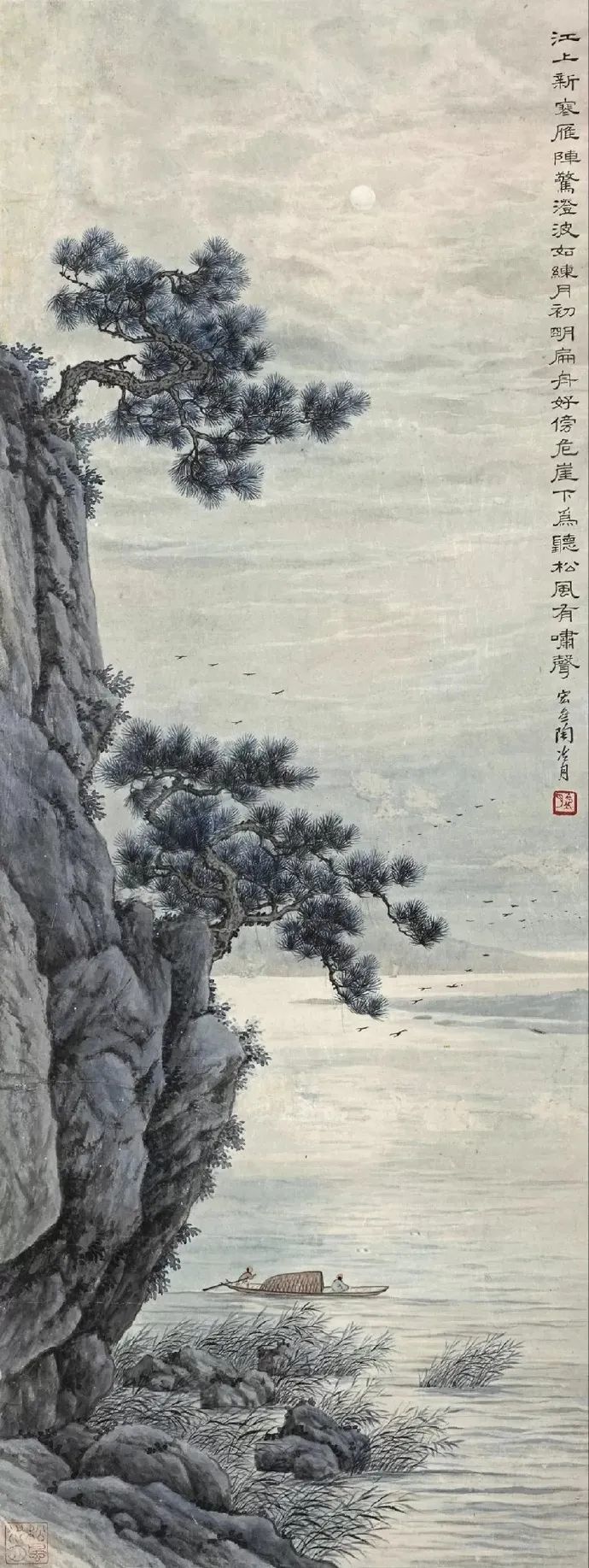 关山|人随月色净…