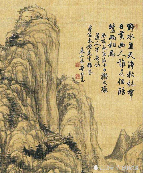董邦达|副业比主业出色，清代官员画家董邦达绘《秋山草堂》