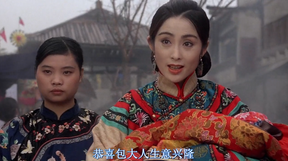 只可惜,《九品芝麻官》是张敏和周星驰合作的最后一部作品.