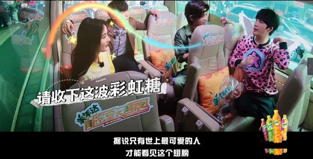 邓伦|烧脑又刺激，憋尿也要看完的爆款国综回来了