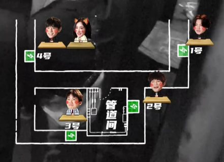 邓伦|烧脑又刺激，憋尿也要看完的爆款国综回来了