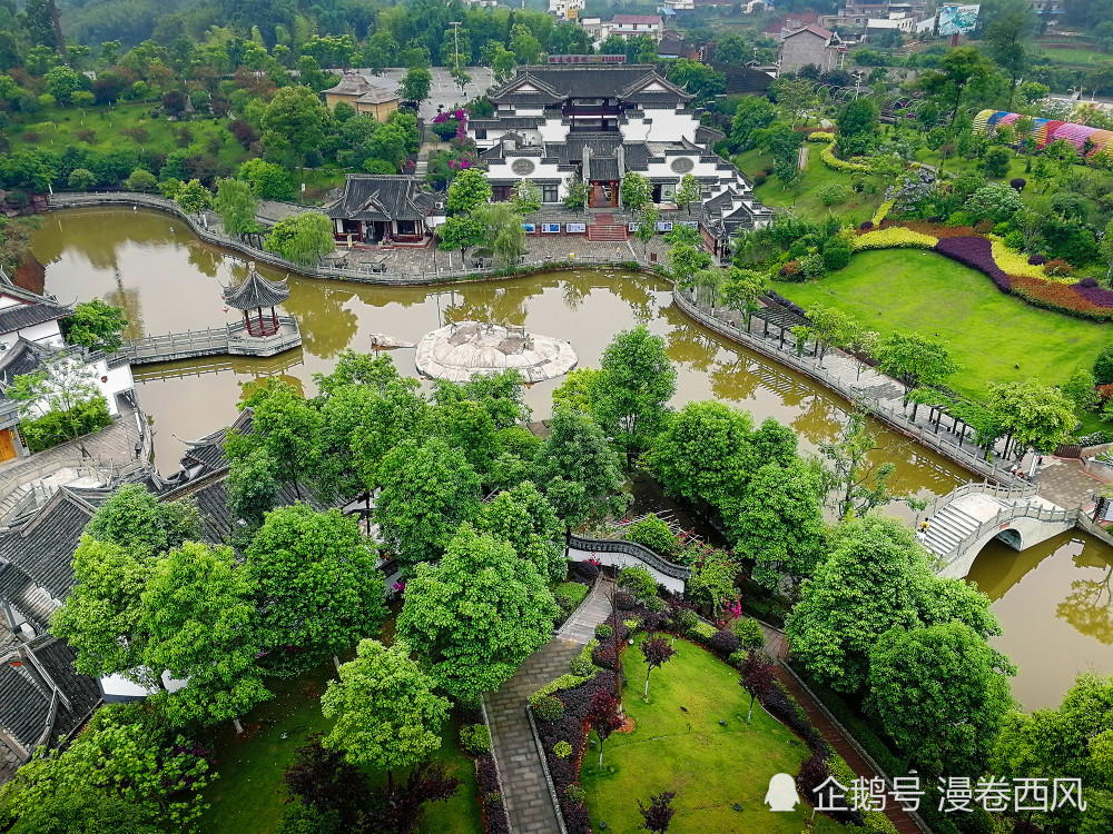 瀘州敘永桃花塢遊記