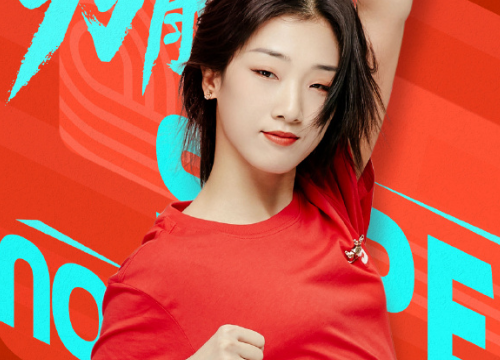 编号却透露另外6人,暗搓搓的卖情怀|火箭少女101|杨芸晴|孟美岐