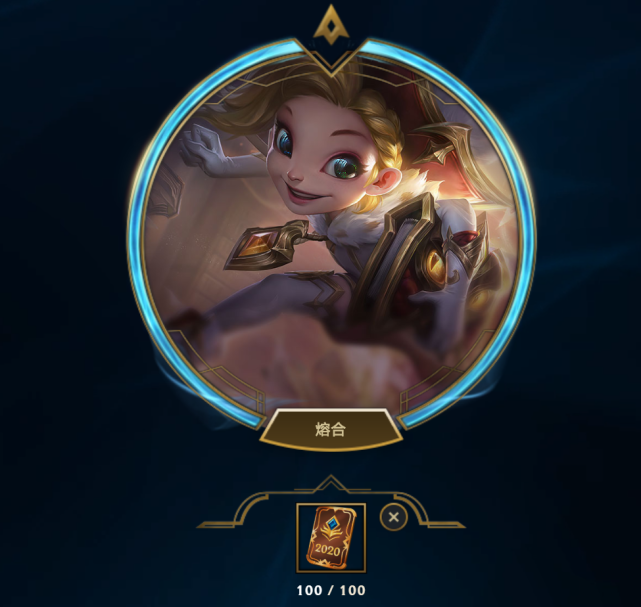 lol至臻皮肤:可爱奥术师佐伊!人气英雄亚索和星妈正在路上!