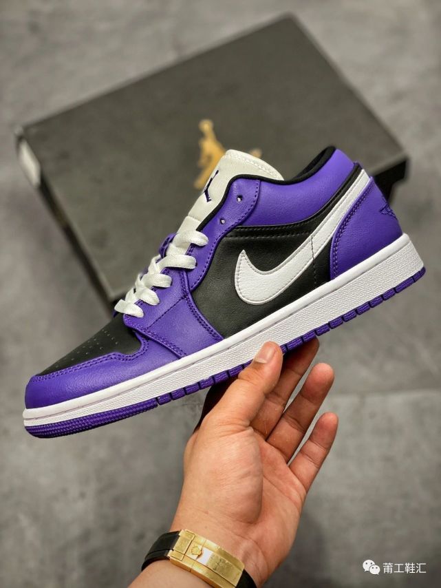 最便宜的aj上脚是什么体验airjordan1low黑紫开箱