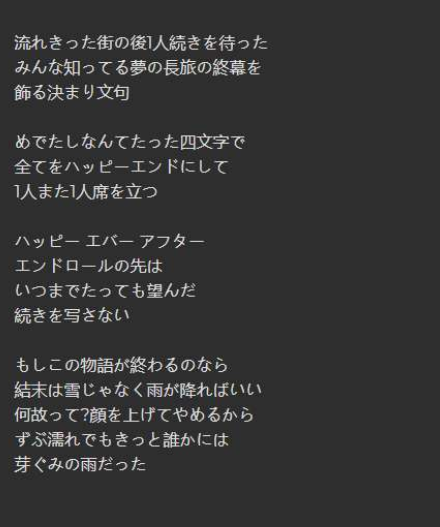 春物 第三季ed搞事 又到了白色相簿的季节 有白学家出没 腾讯新闻