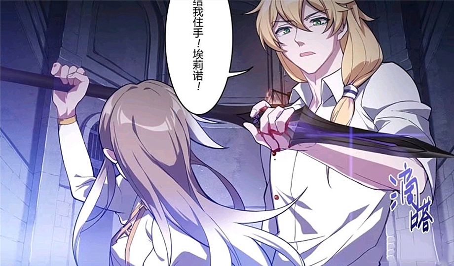 崩坏3:最新的番外篇太给卡莲和八重樱招黑了,奥托太无辜了!