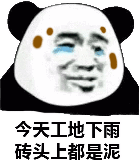 雷雨|雷雨＋高温！上海要开启“蒸桑拿”模式，更让人绝望的是…