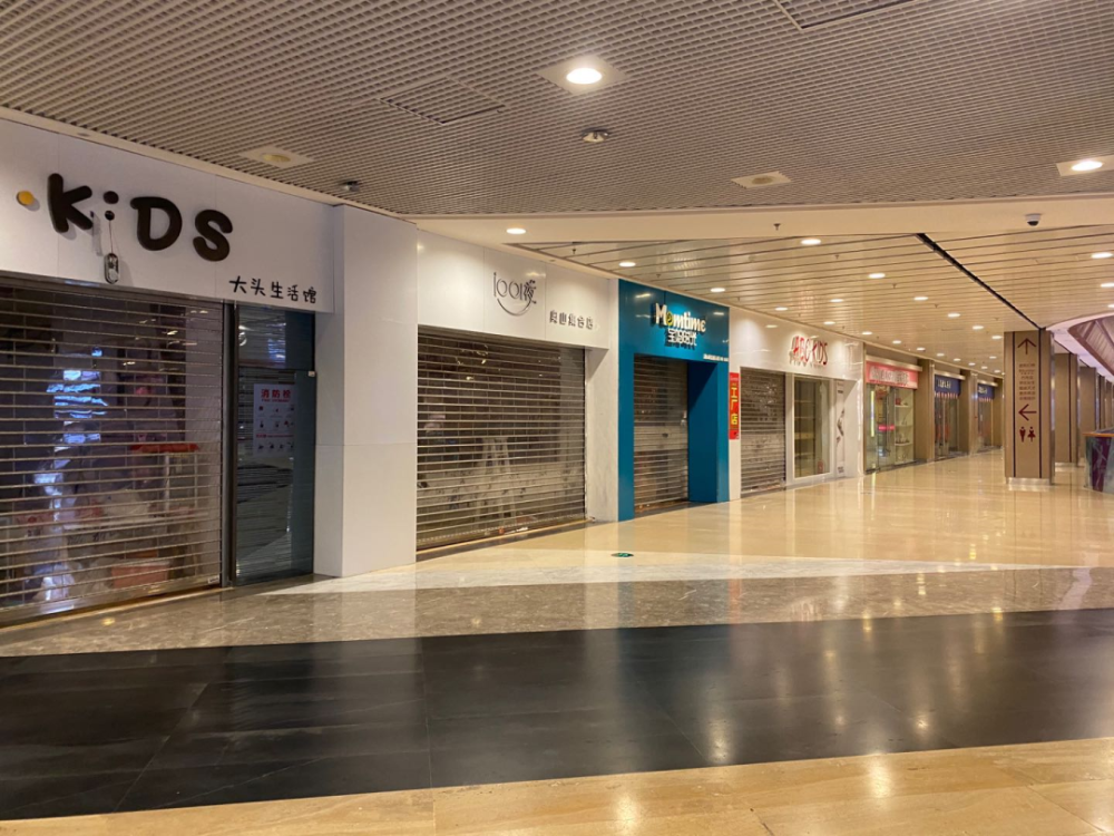 商场空置率难降?不怕,首店继续狂开!