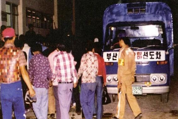 奥斯维辛集中营|韩版“奥斯维辛”集中营，令文在寅愧疚的国家犯罪…真相终将浮出水面