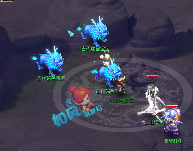 一次性出现了3只变异瑞兽宝宝,这场面真的是太好看了,不过边上两只都