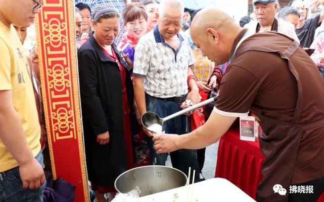 品魅力文化尝舌尖美食萧县伏羊美食文化节开锅迎客