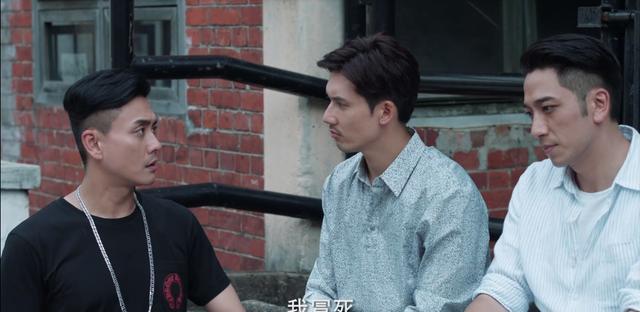 吴冲动|战毒：三兄弟将有一个黑化，黄三岁、关两岁，还是吴冲动？